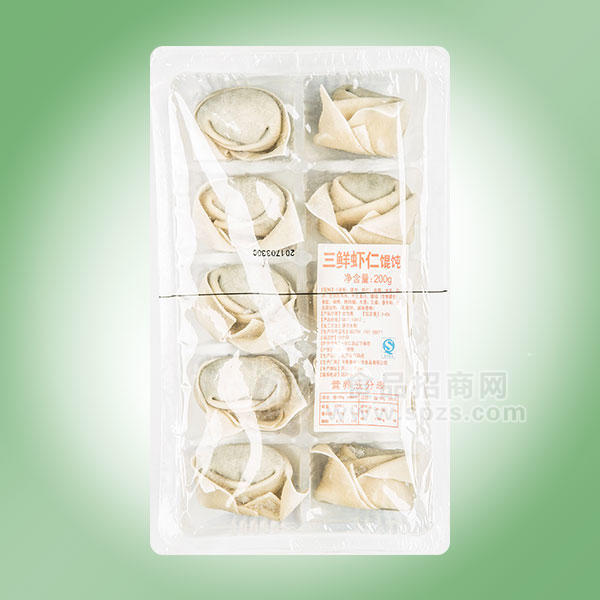 ·三鲜虾仁馄饨燕尾馄饨200g 