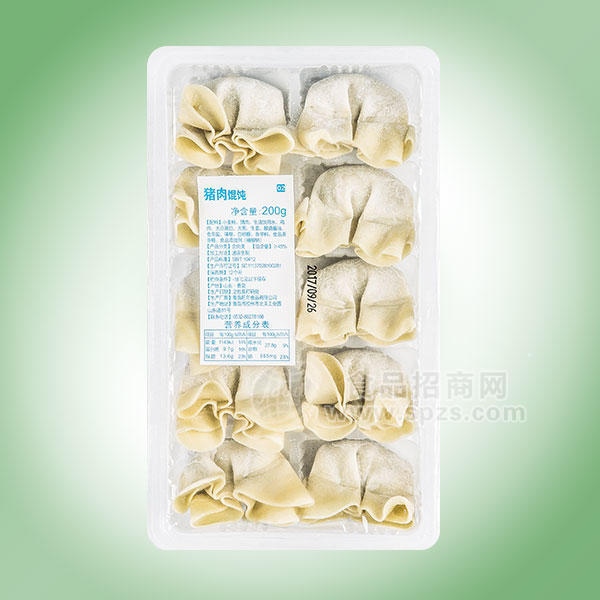·猪肉馄饨燕尾馄饨200g 