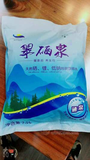 天然山泉飲用水袋裝