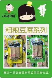 小木渝粗粮豆腐