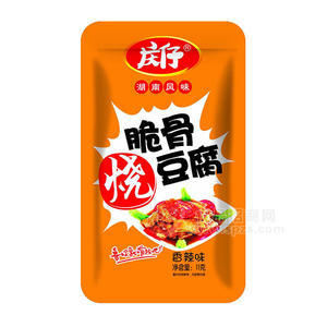 慶仔 豆干 脆骨燒豆腐（香辣味）休閑食品 11g