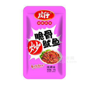 慶仔 魚干魚絲 脆骨炒魷魚 （燒烤味）休閑食品 10g