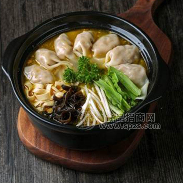 ·砂锅混沌 低温食品 