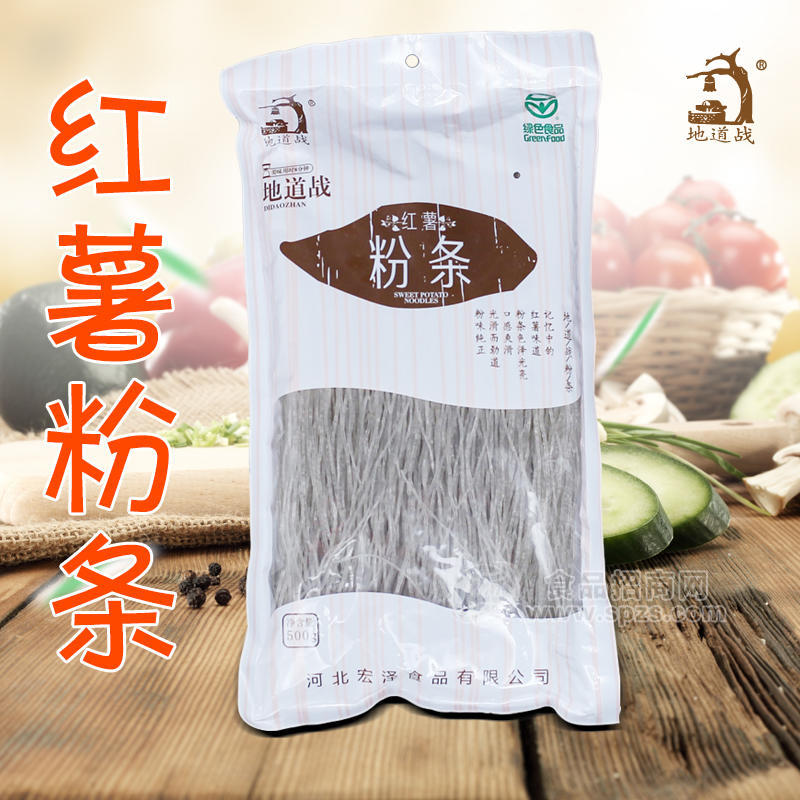 袋装红薯粉条