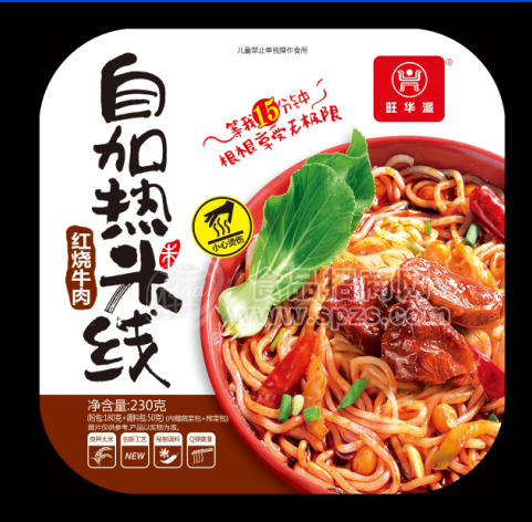 旺華派自熱米線紅燒牛肉味230g