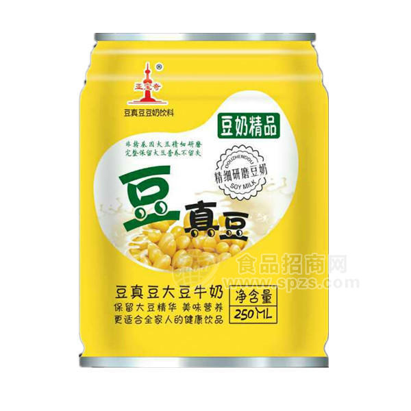 ·亚宝奇  豆真豆大豆牛奶饮料 250ML 