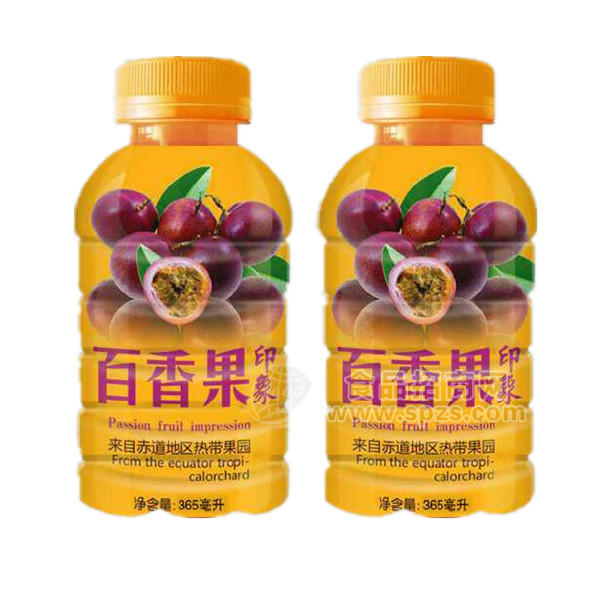 ·百香果印象  果汁饮料 365ML 