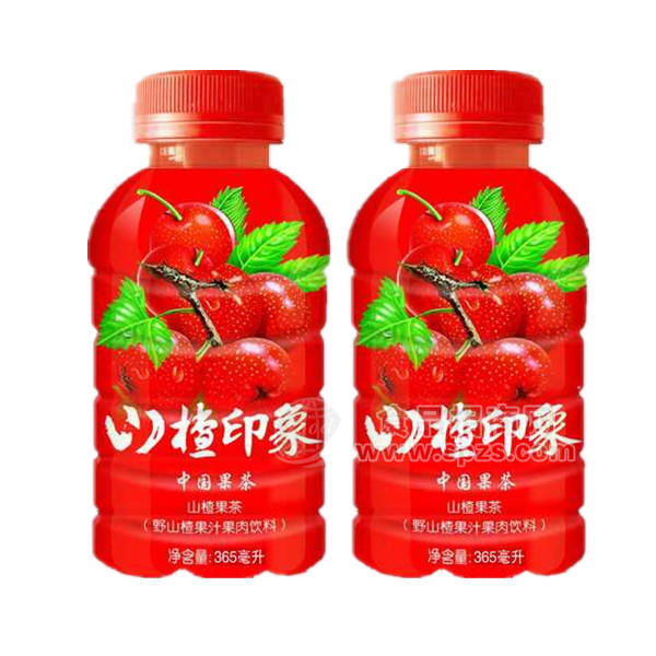 ·山楂印象  果汁饮料 365ML招商 