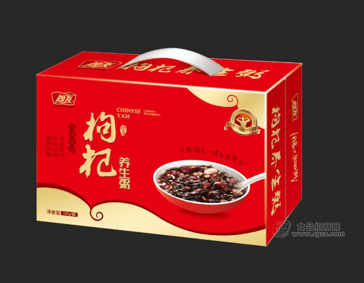 ·尚友枸杞养生粥320g 