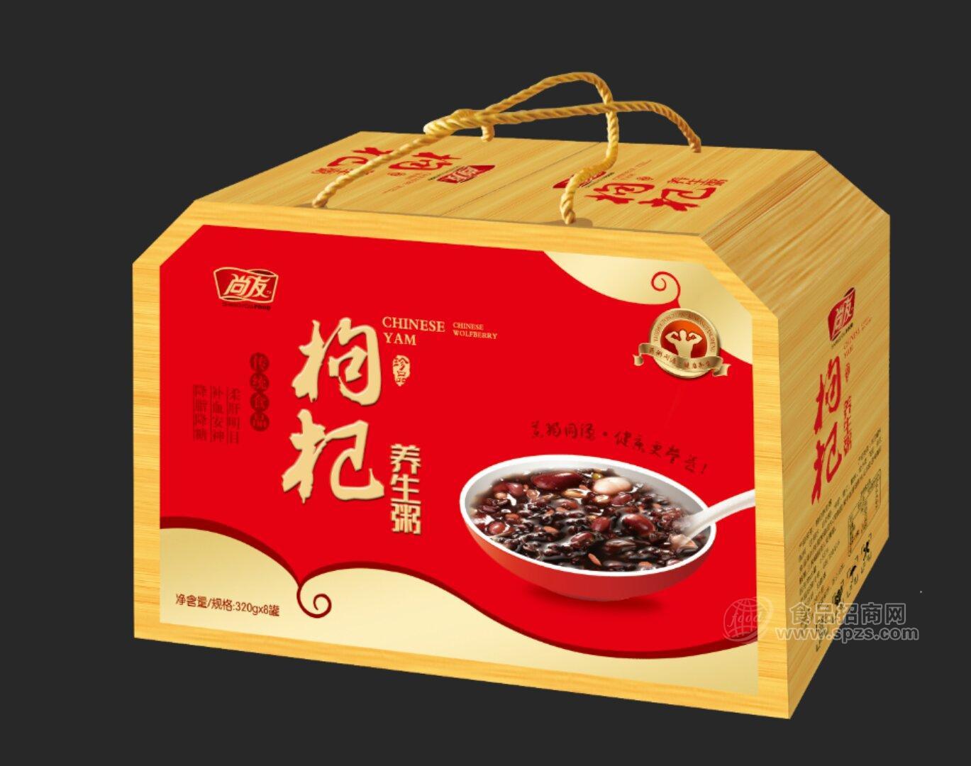 ·尚友枸杞养生粥320gX8罐 