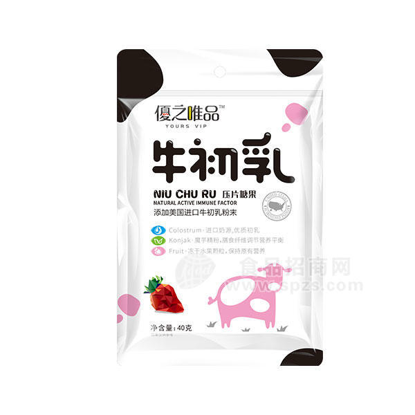 优之唯品  牛初乳（草莓味） 压片糖果 40g