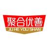 潮州市潮安区庵埠镇日美食品厂