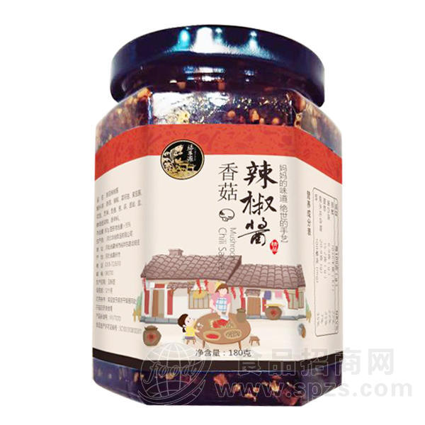 香菇辣椒酱 调味品 酱类180g