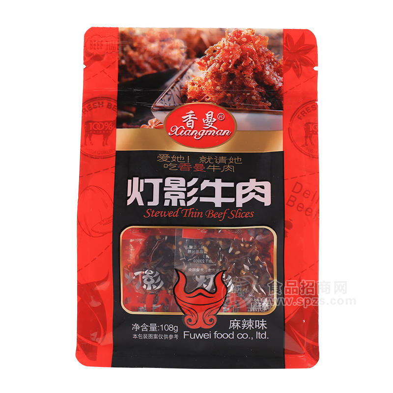 香曼 灯影牛肉 麻辣味108g
