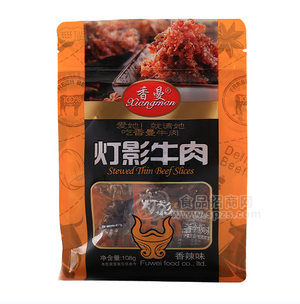 香曼 燈影牛肉 香辣味