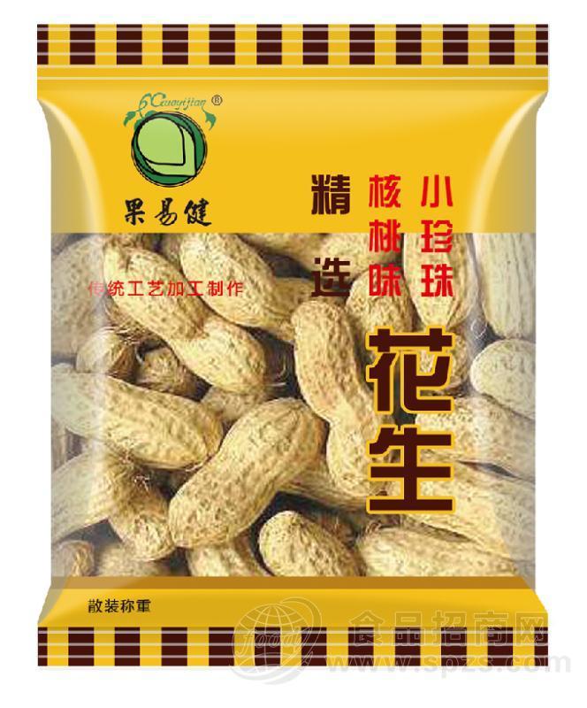 果易健  花生 小袋装