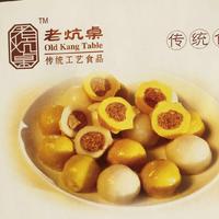 老炕桌粘糕点