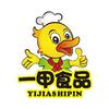 青州迎旭商贸有限公司