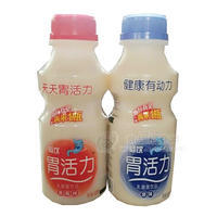 暢飲  胃活力 乳酸菌飲品 340ML