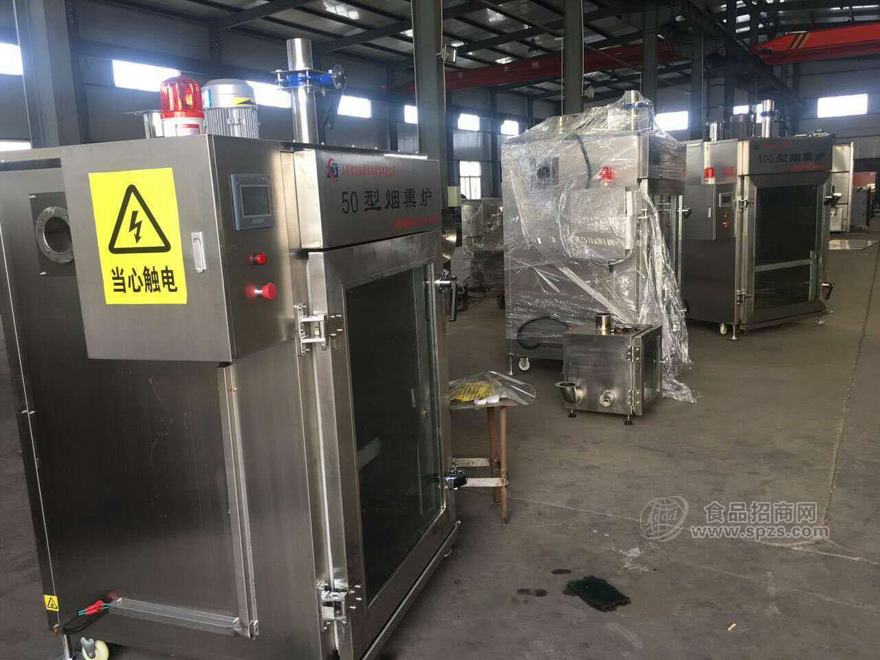 豆干煙熏機，小型豆腐干煙熏機