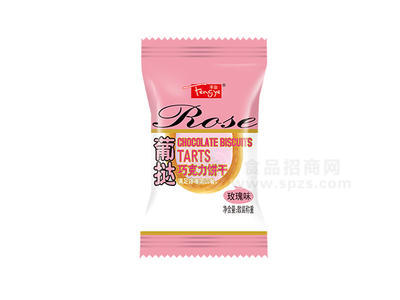 玫瑰味葡挞巧克力饼干