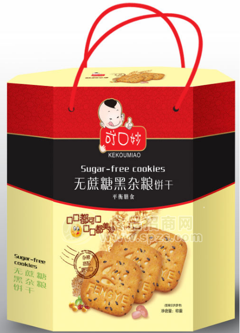 无蔗糖黑杂粮饼干大礼盒