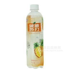 菠蘿蘇打味飲料500ml