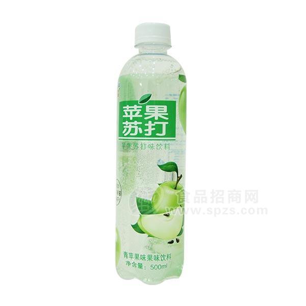 蘋果蘇打味飲料500ml