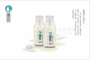 杏仁莲子汁