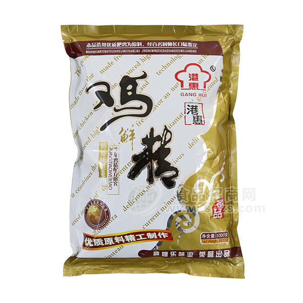 港惠雞精調(diào)味料1000g