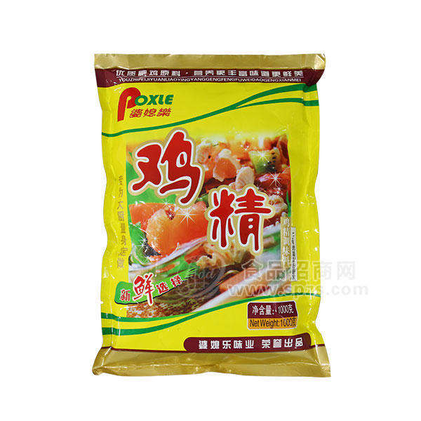 婆媳樂雞精1000g招商 雞精貼牌，雞精代加工，散裝雞精