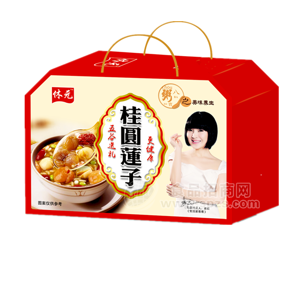 ·休元  桂圆莲子 八宝粥 方便食品 礼盒装 