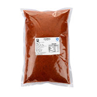 麻辣鲜香辣子腌料火锅腌料