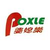 淮安市婆媳乐食品有限公司