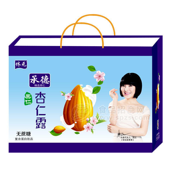 休元   承德果仁杏仁露植物蛋白饮料 手提袋