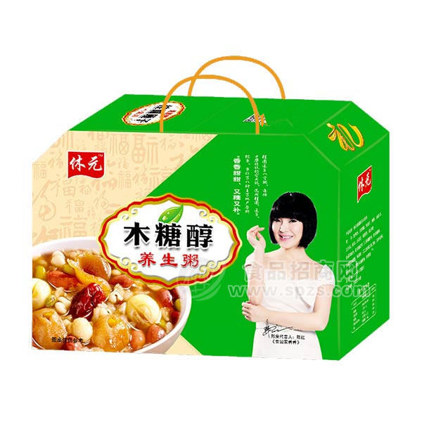 ·休元  木糖醇 养生粥 方便食品  礼盒装 
