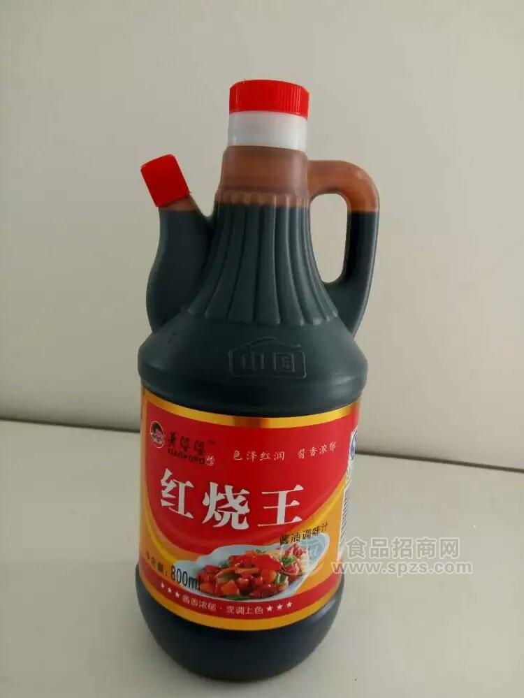 紅燒王醬油