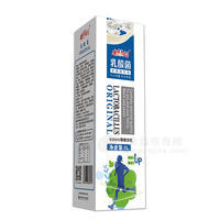 香格利乳酸菌飲料 乳飲料1L