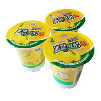 有情郎 冰糖雪梨味果味饮料280ml