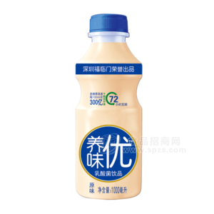 養(yǎng)味優(yōu) 乳酸菌飲品乳飲料1L