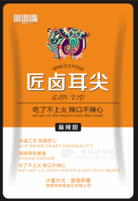 散称酱卤耳尖麻辣甜