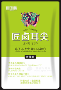 散称酱卤耳尖香辣脆