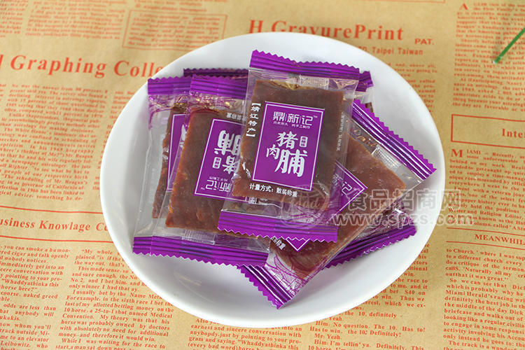 鼎新記豬肉脯麻辣味
