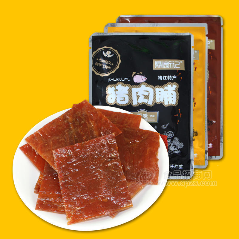 鼎新記靖江特產(chǎn)豬肉脯原味