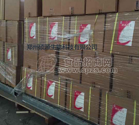 维生素C