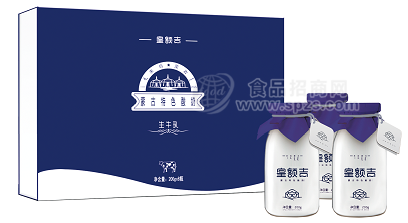 蒙古酸奶礼盒
