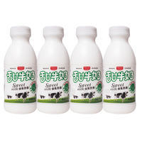 甜牛奶飲品218ml