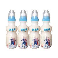 益生元發(fā)酵乳酸菌飲品200ml