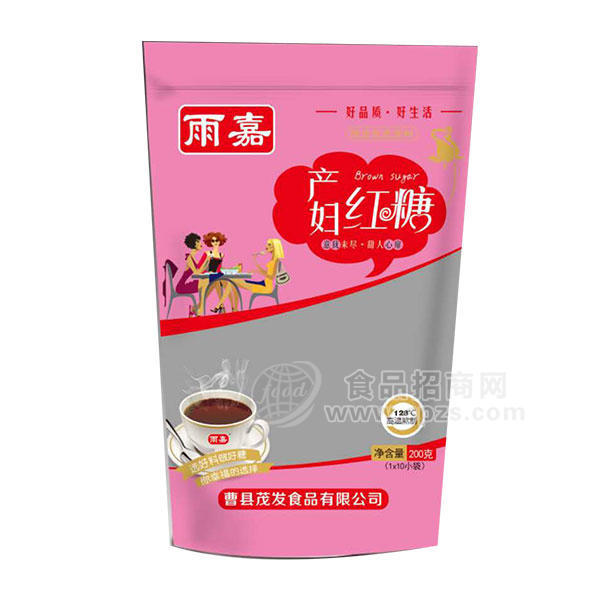 雨嘉产妇红糖200g
