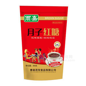 雨嘉月子紅糖300g